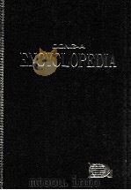 东亚世界大百科事典  24   1995  PDF电子版封面  8900001523  东亚出版社百科事典研究所编 