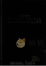 东亚世界大百科事典 4 1995 PDF电子版封面 8900001523 东亚出版社百科事典研究所编