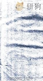 医门初学万金一统要诀  卷8-9（1894 PDF版）