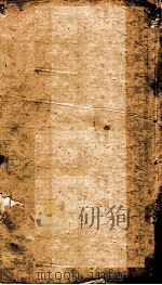 赤水玄珠  12卷（ PDF版）