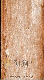 医学五则  1-5集（ PDF版）