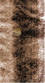 温热经纬 卷4 1928 PDF电子版封面 (清)王士雄(孟英)