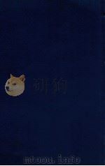 王弇州正四部稿  卷84-87（ PDF版）