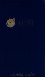 王弇州正四部稿  卷138-143（ PDF版）