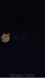 弇州山人续稿 卷84-88 PDF电子版封面