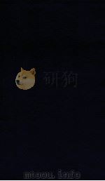 弇州山人续稿 卷95-100 PDF电子版封面