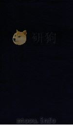 弇州山人续稿  卷107-111（ PDF版）