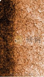 御制数理精蕴下编  卷24（1882 PDF版）