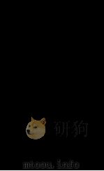 神拳通考  卷4（ PDF版）