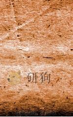中西算学大成  卷31-34（ PDF版）