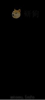 佩文韵府  序  卷46（ PDF版）