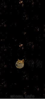 佩文韵府 序 卷72 PDF电子版封面 (清)张玉书等奉敕撰