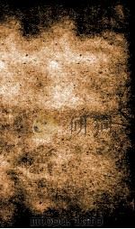 一事纪始 卷12-21 PDF电子版封面 (清)魏松编