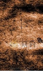 职方典 卷184-190 1884 PDF电子版封面 (清)陈梦雷原编