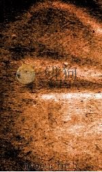 官闱典 卷23-28 1884 PDF电子版封面 (清)陈梦雷原编