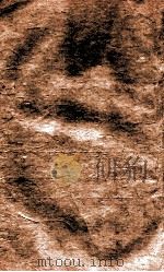 官常典  卷347-353（1884 PDF版）
