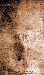 官常典  卷666-672（1884 PDF版）