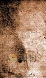 官常典  卷679-684（1884 PDF版）