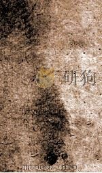 官常典  卷787-790   1884  PDF电子版封面    （清）陈梦雷原编 