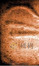 交宜典 卷98-103 1884 PDF电子版封面 (清)陈梦雷原编