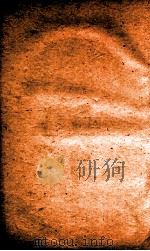 氏族典 卷14-20 1884 PDF电子版封面 (清)陈梦雷原编