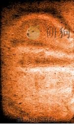氏族典  卷230-234（1884 PDF版）