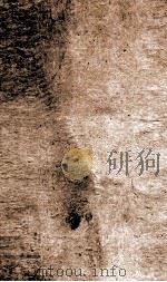 氏族典  卷428-434（1884 PDF版）