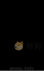 氏族典  卷540-549（1884 PDF版）