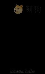 氏族典  卷569-578（1884 PDF版）