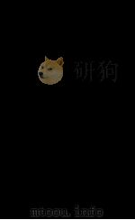 氏族典  卷579-590（1884 PDF版）