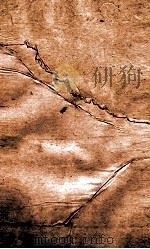 闺媛典  卷17-22（1884 PDF版）