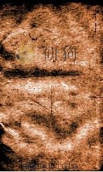 闺媛典  卷146-151（1884 PDF版）