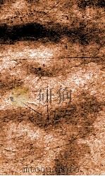 闺媛典  卷271-277（1884 PDF版）