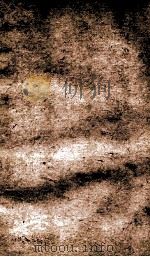 闺媛典  卷369-376   1884  PDF电子版封面    （清）陈梦雷原编 