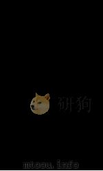 艺术典  卷376-381（1884 PDF版）