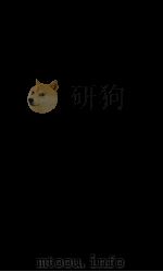 艺术典  卷402-406（1884 PDF版）