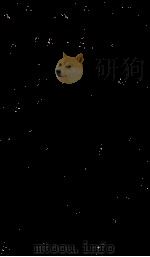 艺术典  卷448-453（1884 PDF版）