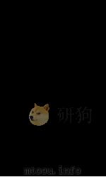 神异典  卷220-226（1884 PDF版）
