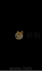 神异典 卷269-274 1884 PDF电子版封面 (清)陈梦雷原编
