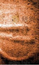 经籍典 卷45-48 1884 PDF电子版封面 (清)陈梦雷原编