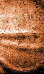 经籍典  卷54-58   1884  PDF电子版封面    （清）陈梦雷原编 