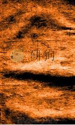 食货典  卷118-123（1884 PDF版）