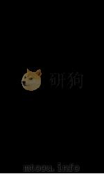 戎政典  卷46-50   1884  PDF电子版封面    （清）陈梦雷原编 
