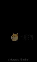 戎政典  卷51-56   1884  PDF电子版封面    （清）陈梦雷原编 