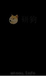 戎政典 卷164-169 1884 PDF电子版封面 (清)陈梦雷原编
