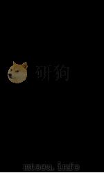 戎政典 卷176-181 1884 PDF电子版封面 (清)陈梦雷原编