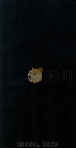 唐风集叙  上、中（ PDF版）
