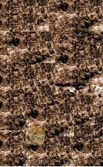 皇朝经世文编 卷111-115 1887 PDF电子版封面 (清)贺长龄辑