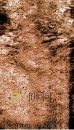 御选四朝诗 明诗姓名爵里卷 第7-8 1709 PDF电子版封面 张豫章等