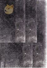积微居读书记 1976 PDF电子版封面 杨树达著